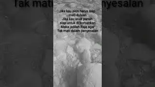 Pion dan Anak Panah