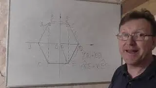 Нахождение координат правильного шестиугольника