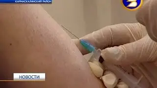 История с закрытием больницы в Кармаскалинском районе (продолжение)