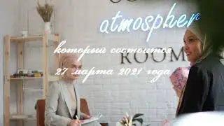 Приглашение на девичник от Saf Women