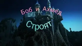 Ученик на уровне учителя)