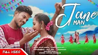 Janeman O Meri Janeman || New Romantic  Santhali Full  Video 2024 ||Cast Bijay & Nisha||