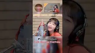 小泉萌香 - 乙女のルートはひとつじゃない！ from CrosSing/TVアニメ「乙女ゲームの破滅フラグしかない悪役令嬢に転生してしまった…」OP #カバー  #anime #クロスシング