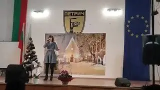 Somewhere over the rainbow - Елизабет