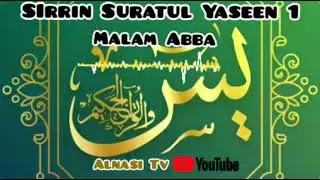 Sirrin Suratul Yaseen Malam Abba (1سورةيسن)