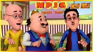 మోటు పాట్లు | మిథాయ్ కి దుకాన్ | Motu Patlu | Mithai ki Dukan | Episode 25