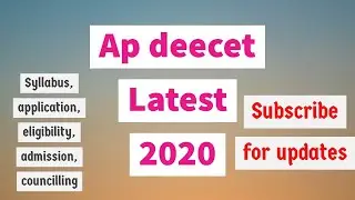 AP deecet 2020 notification latest