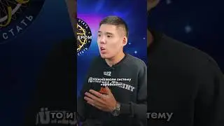 Кто придумал цифры?