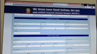 shekhawati University exam form kaise bharein #shekhawatiUniversity