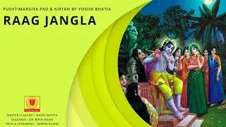 Online Pad & Kirtan Master Class by Yogini Bhatia
