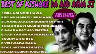 Superhit Hindi Songs of Kishore Kumar & Asha Bhosle II किशोर कुमार और आशा भोसले के सर्वश्रेष्ठ गीत
