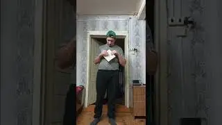 Получил двойку в школе.