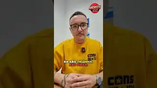 Вірш життєво-мотиваційний 😂 #вірші #мотивація #прикол #українськамова