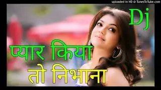 Pyar Kiya To Darna Kya | Madhubala | Dilip Kumar | Mughal-E-Azam |Bollywood Classic Songs| Lata HIts