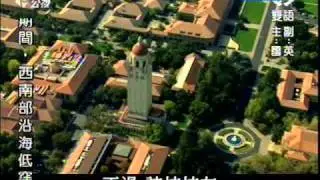 Virtual Revolution (10) 天羅地網大革命 [Aleks Krotoski][十點全記錄]PTS-2010-1021-2200