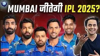 MI Full Squad § Captain IPL 2026 | MI Retained Player's List | Mumbai Indians Team Analysis IPL 2026