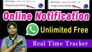 WhatsApp Online Track Kaise Kare | WhatsApp Online Notification Kaise Pata Kare | WhatsApp Tracker