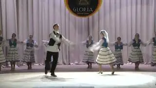 Хава Нагила (2024)