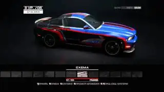 GRID Autosport  (3D тюнинг3)