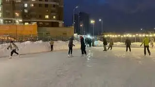 Новошкольный каток