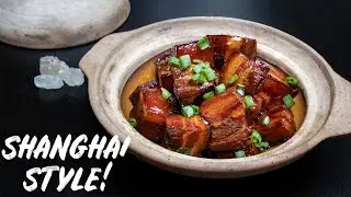 How to: FORK TENDER Shanghai-Style Braised Pork Belly! | 红烧肉