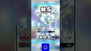 Top 5 Reshiram Pokémon Cards #pokemon #pokemoncards #shorts