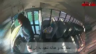 سرقة سيارة و المفاجأة ... وجود طفل صغير فيها