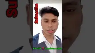 PF OTP Problem 100% Solve | PF Form Fill Karne Ka Sahi Time 