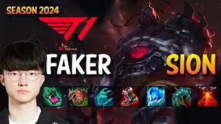 T1 Faker SION Mid vs ZOE - Patch 14.1 KR Ranked | lolrec
