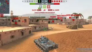 Офигенный бой на STB-1 в рейтинге!🔥🔥🔥 #tanksblitz #wotblitz #блиц
