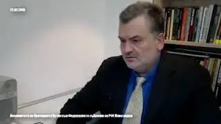 Посланието на Путин към Федералното събрание