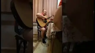 Магадан (Кавер)