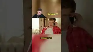 Макс пытается забыть Вику 😂 | 3 часть #shorts #сериал #кухня #фильм #фильмы #кино #юмор