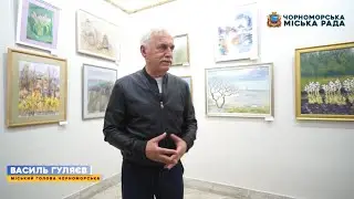Привітання КДЮСШ Чорноморська з 50-ти річним ювілеєм