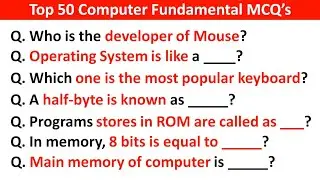 Top 50 Computer Fundamental MCQ ( Multiple Choice Questions) | MCQ Question of Computer Fundamental