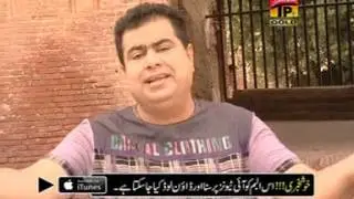 Pak Watan | Nadeem Butt | Saraiki Songs | New Songs 2015 | Thar Production