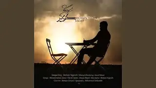 Kavir