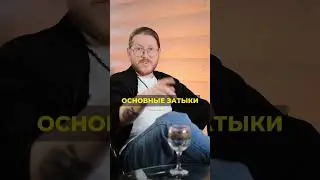 Я беру бабки 💰#продажи