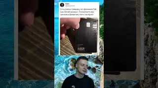 #рек
