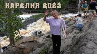 Карелия. Рускеала. Валаам.