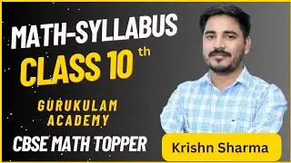 Math Syllabus Class10th By Krishn Sir #maths #math #class10maths #class10 #mathematics #mathstricks