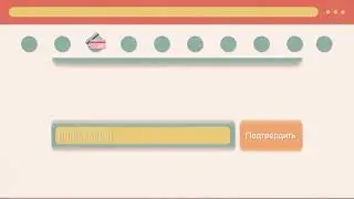 Как активировать карты МЕГААКЦИИ?