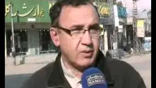 Citizens of mirpur AJK face problems due to begger,s very big crowed..mov