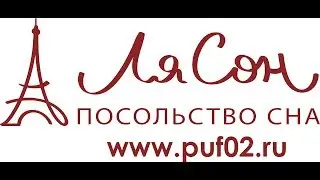 Мягкие кресла