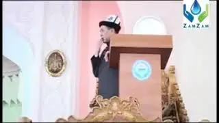 Тандоо озундо! Тезинен кор Мусулман бир тууганым!