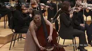 Finnish Tango - Baden-Baden Potpourri - Emeth Ensemble [Life and Sharing Concert]