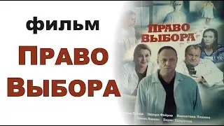 Шокирующий фильм об убийстве русского народа  