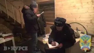 В Подмосковье задержан мошенник из Перми