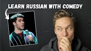 Become fluent in Russian with standup (Bogdan Lisevskiy)