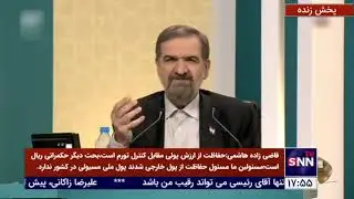 مناظره | رضایی: یارانه ۴۵۰ هزار تومانی را با آمار دقیق پرداخت خواهیم کرد
